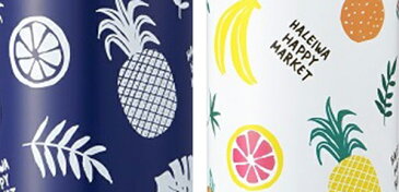 水筒 ステンレス 直飲み HALEIWA フルーツ 490ml マグボトル ( 保温 保冷 ダイレクトボトル ステンレスボトル ハレイワ 柄 かわいい ジム スポーツ メンズ レディース 男の子 女の子 )【5000円以上送料無料】