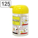 調味料入れ 醤油差し 125ml ピーナッツ PEANUTS ( スヌーピー キャラクター しょうゆ差し 醤油入れ 日本製 プラスチック製 しょうゆさし 調味料さし 調味料ボトル 卓上 調味料 入れ 容器 ボトル 保管 保存 ) 【39ショップ】
