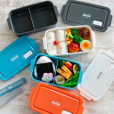 お弁当箱 1段 500ml 抗菌 STOCK&LUNCH BOX ( 弁当箱 ランチボックス 食洗機対応 レンジ対応 一段 銀 AG 食洗機OK レンジOK 冷...