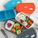 お弁当箱 1段 650ml 抗菌 STOCK&LUNCH BOX ( 弁当箱 ランチボックス 食洗機対応 レンジ対応 一段 銀 AG 食洗機OK レンジOK 冷...
