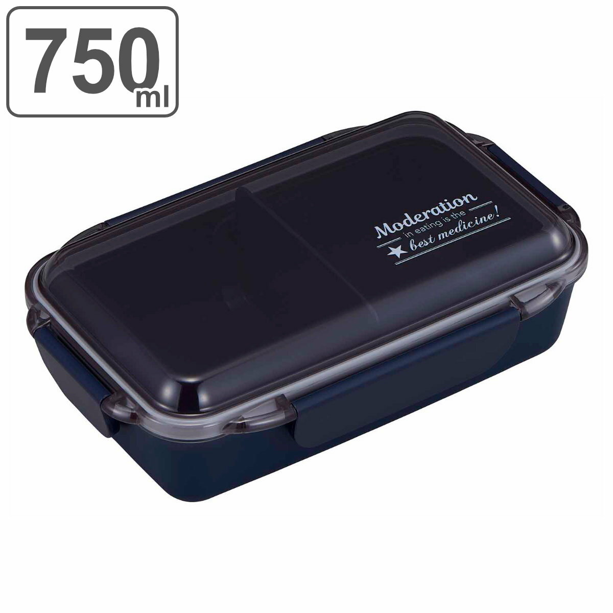 お弁当箱 1段 750ml 抗菌 盛り弁 カームカラー No.2 （ 食洗機対応 レンジ対応 弁当箱 ランチボックス AG 銀 男子 食洗機OK レンジOK お弁当 弁当 一段 仕切り付き 男性 ） 【39ショップ】のサムネイル