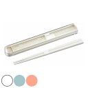 箸箱セット 抗菌 箸 19.3cm スライド ひのきのぷら No.3 ( 食洗機対応 19.3センチ お箸 箸箱 はし箱 セット 日本製 女子 食洗機OK お弁...