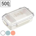 お弁当箱 500ml 抗菌 ひのきのぷら No.3 ( 弁当箱 ランチボックス 1段 食洗機対応 レンジ対応 一段弁当箱 日本製 女子 お弁当 弁当 一段 ドー...
