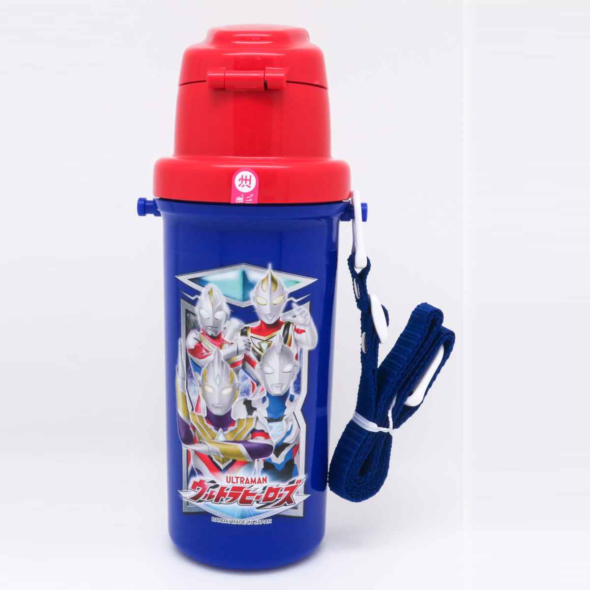 水筒 キッズ 600ml 直飲み プラスチック ULTRAMAN ウルトラヒーローズ （ ウルトラマン トリガー ガイア ティガ ダイナ ワンタッチ 直のみ 子供 すいとう ダイレクトボトル 子供用水筒 ワンプッシュ ）【39ショップ】