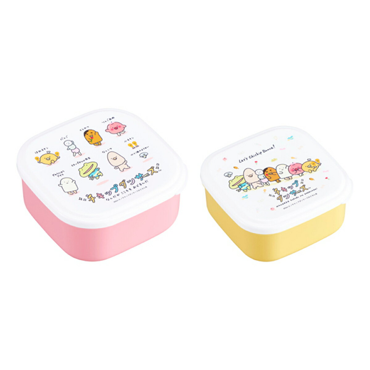 弁当箱 2個セット 抗菌 チキップダンサーズ （ ちきっぷだんさーず レンジ対応 シール容器 お弁当箱 ランチボックス デザートケース 子供 なんだかこころもおどるんだ レンジOK フルーツケース 果物ケース 保存容器 キッズ ） 【39ショップ】