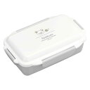 お弁当箱 1段 500ml リラックマ 食洗機対応 レンジ対応 抗菌 ( お弁当箱 ランチボックス 一段 ドーム蓋 女子 日本製 食洗機OK レンジOK お弁当...
