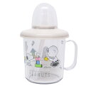 ストローマグ スヌーピー 210ml 持ち手 ベビー 日本製 ( 赤ちゃん マグ ストロー トレーニングマグ トレーニングコップ マグカップ ベビーマグ ストロー付きマグ キャラクター アニメ プラスチック SNOOPY PEANUTS ) 【39ショップ】