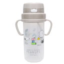 水筒 ベビー スヌーピー 370ml 持ち手 日本製 ( 折りたたみ式ハンドル子供 幼児 子供用 ベビーグッズ シリコン製ストロー 赤ちゃん ハンドル付き ショルダーベルト付き キャラクター プラスチック SNOOPY PEANUTS ) 【39ショップ】