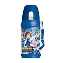 【在庫処分特価】水筒 630ml ステンレスボトル タイムボカン24 保冷 ( 直飲み ワンタッチ ワンタッチボトル ステンレス ダイレクトステンレスボトル ステンレス製 キッズ 子供用 子ども用 こども用 )【39ショップ】