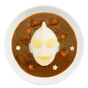 ごはん型 ウルトラマン ( ご飯型 ご飯抜き型 デコカレー キャラカレー 簡単 子供 ライス型 ご飯押し型 デコ型 押し型 キッズ )【39ショップ】