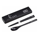 コンビセット 引きフタコンビ スヌーピー 各18cm お箸 スプーン ( SNOOPY 食洗機対応 18センチ 箸 箸箱 はし箱 カトラリー セット 日本製 食...