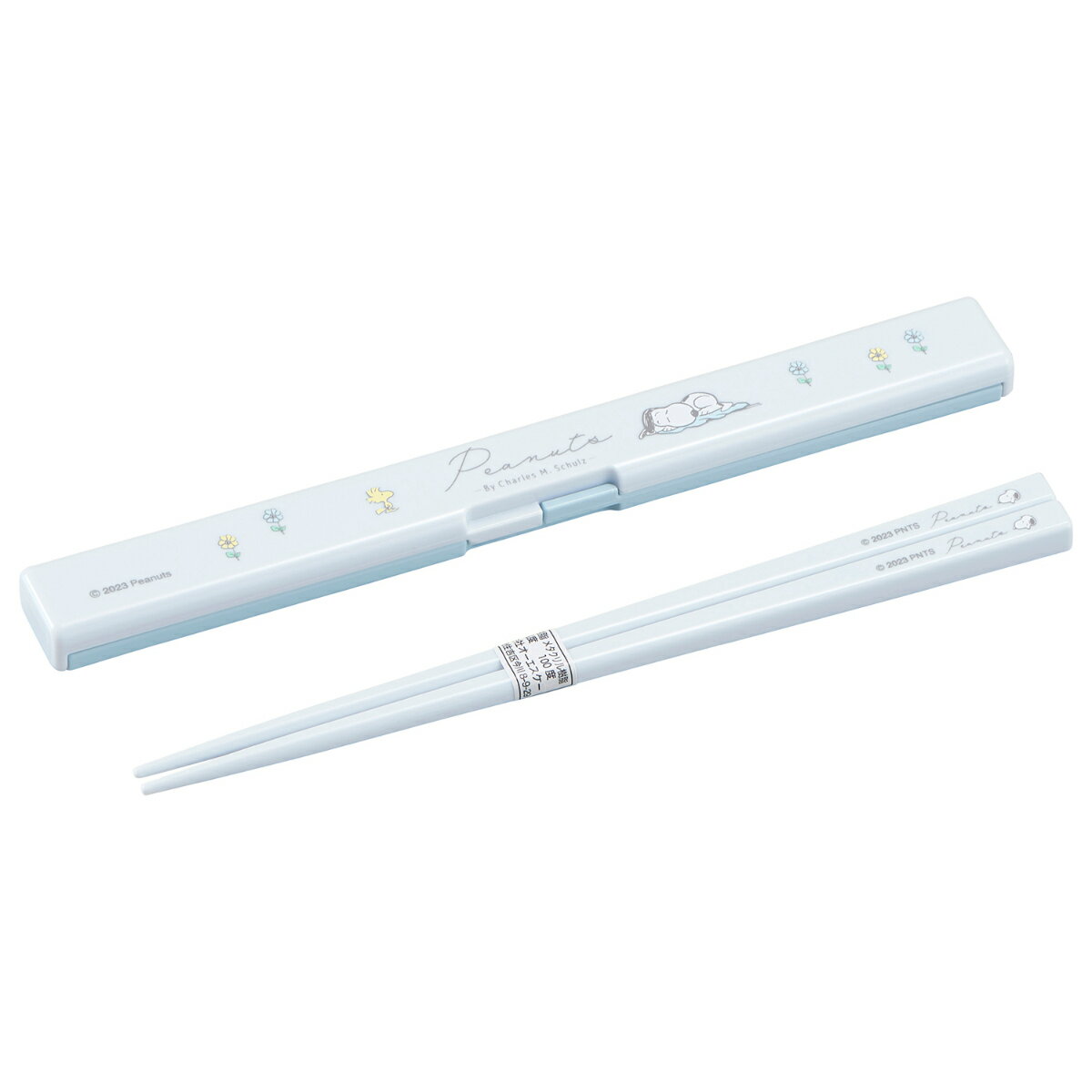 箸箱セット スリム箸箱セット PEANUTS EVERYDAY ( スヌーピー 箸 お箸 箸箱 セット 抗菌 食洗機対応 大人用 日本製 食洗器OK 音が鳴らな...