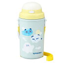 水筒 450ml ストロー付き水筒 保冷タイプ シナぷしゅ ( ストロー付水筒 ストローボトル 保冷 ワンプッシュ ストロータイプ 子供 日本製 子供用水筒 プ...