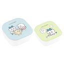 シール容器 2個入り ちいかわ ( ハチワレ 弁当箱 2個セット 入れ子 レンジ対応 お弁当箱 ランチボックス レンジOK デザートケース フルーツケース お弁...