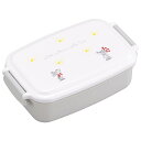 弁当箱 1段 500ml ランチボックス 仕切付き ねずみくんのチョッキ ( ねずみくん お弁当箱 レンジ対応 食洗機対応 1段 角型 子供 日本製 レンジOK 食洗機OK 電子レンジ対応 キッズ 仕切り付 弁当 お弁当 幼稚園 保育園 )【39ショップ】
