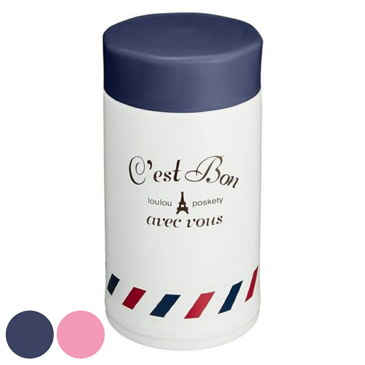 【在庫処分特価】スープジャー 保温 ステンレス Allonge Paris アロンジェ・パリス 360ml ネイビー ( 弁当箱 スープ ジャー ボトル スープ...