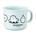 コップ シナぷしゅ 子供用 200ml 日本製 ( 食洗機対応 レンジ対応 プラコップ プラカップ しなぷしゅ 子供 幼稚園 保育園 BPAフリー 食洗機OK レンジOK プラスチック カップ お弁当 うがい 割れない 給食 キッズ )【39ショップ】