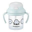 ストローマグ 持ち手付き シナぷしゅ ベビー 270ml 日本製 ( 赤ちゃん マグ ストロー トレーニングマグ トレーニングコップ マグカップ しなぷしゅ ベビーマグ ストロー付きマグ プラスチック キャラクター )【39ショップ】