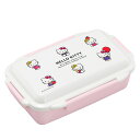 弁当箱 500ml ハローキティ ランチボックス 仕切付 ( キティ お弁当箱 食洗機対応 レンジ対応 一段 ドーム蓋 日本製 食洗機OK レンジOK お弁当 ...