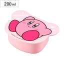 弁当箱 200ml 星のカービィ ダイカットシール容器 ( お弁当箱 保存容器 レンジ対応 子供 日本製 プラスチック ランチボックス デザートケース 弁当 お弁当 幼稚園 保育園 レンジOK キッズ 子ども 果物入れ )【39ショップ】(3)
