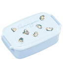 弁当箱 500ml mofusand ランチボックス 仕切付 ( モフサンド 1段 お弁当箱 レンジ対応 食洗機対応 1段 角型 子供 日本製 電子レンジ対応 ...