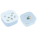 弁当箱 360ml 550ml mofusand シール容器2Pセット ( モフサンド 2個セット 入れ子 レンジ対応 お弁当箱 ランチボックス レンジOK デ...