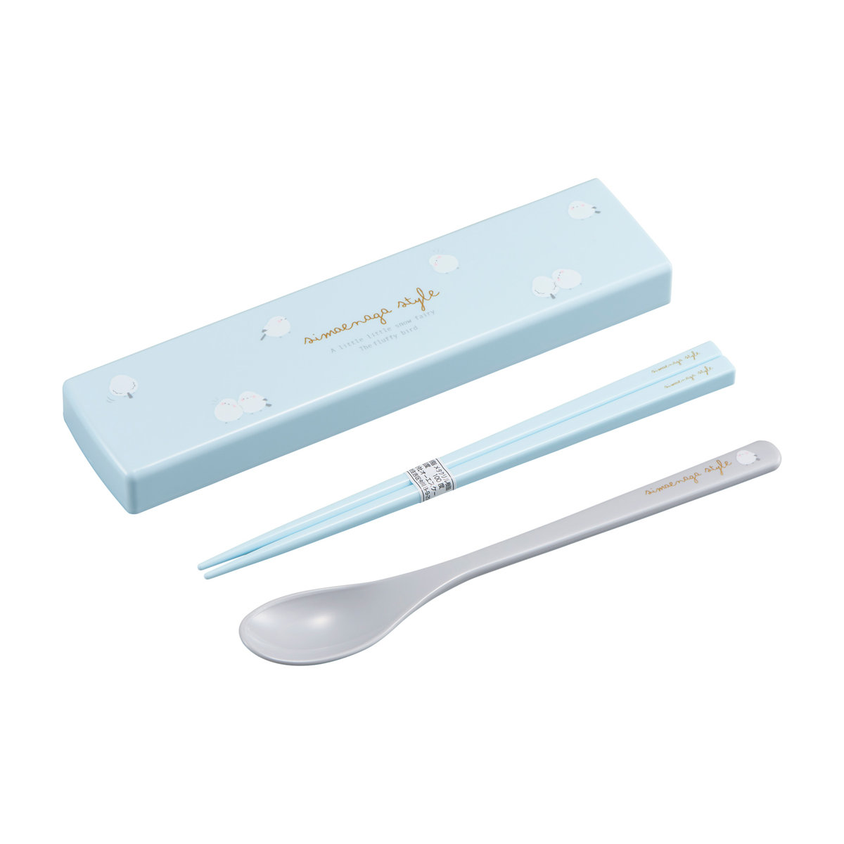 コンビセット シマエナガ 引フタコンビ 箸 スプーン ( スライド 18cm 食洗機対応 18センチ お箸 箸箱 カトラリー 食洗機OK カトラリーセット スラ...