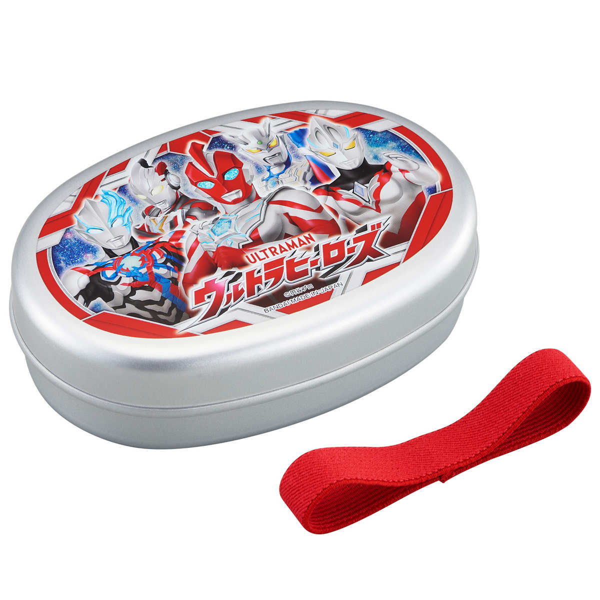 弁当箱 350ml ウルトラヒーローズ アルミ子供弁当箱M 仕切付 ( ウルトラマン アルミ弁当箱 お弁当箱 ランチボックス 一段 保温庫対応 子供 日本製 保...