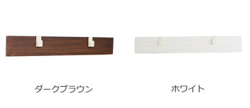 壁掛け　すのこ　幅60×奥行3×高さ9cm　壁に付けられるすのこ　1段　フック　2個付き （ 壁面収納 収納 ラダーラック 壁面ラック スノコ 飾り棚 ディスプレイ インテリア 棚 木製 木目 ハンガーフック 小物掛け 石膏ボード用 ）【5000円以上送料無料】