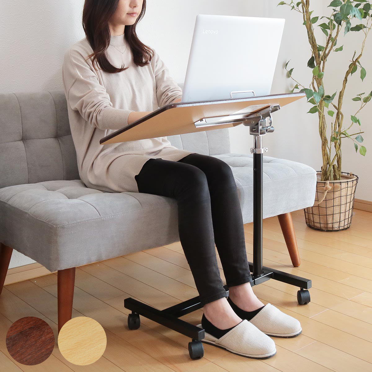 サイドテーブル 高さ64〜98.5cm 角度調整 高さ調整 キャスター付き ストッパー付き ( テーブル 机 パソコンデスク ソファサイド ベッドサイド 折りた...