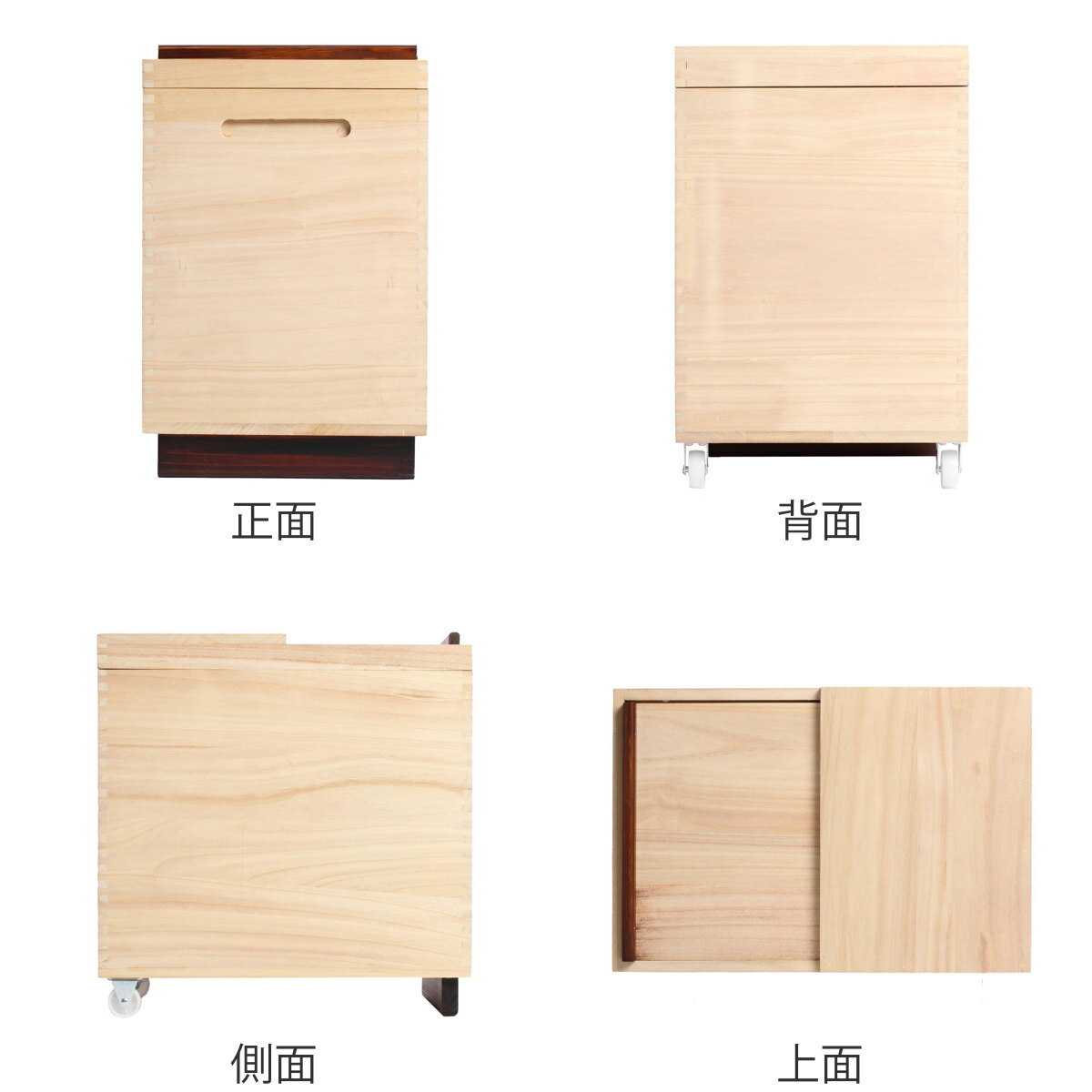 米びつ 桐製 Rice Box 30kg 計量マス付き （ キャスター付き 桐 米櫃 こめびつ スリム おしゃれ 調湿 防虫 和風 ライスストッカー 1合 桐製米びつ お米 収納 保存 計量 ストッカー 木製 米 保管 大容量 ）【39ショップ】