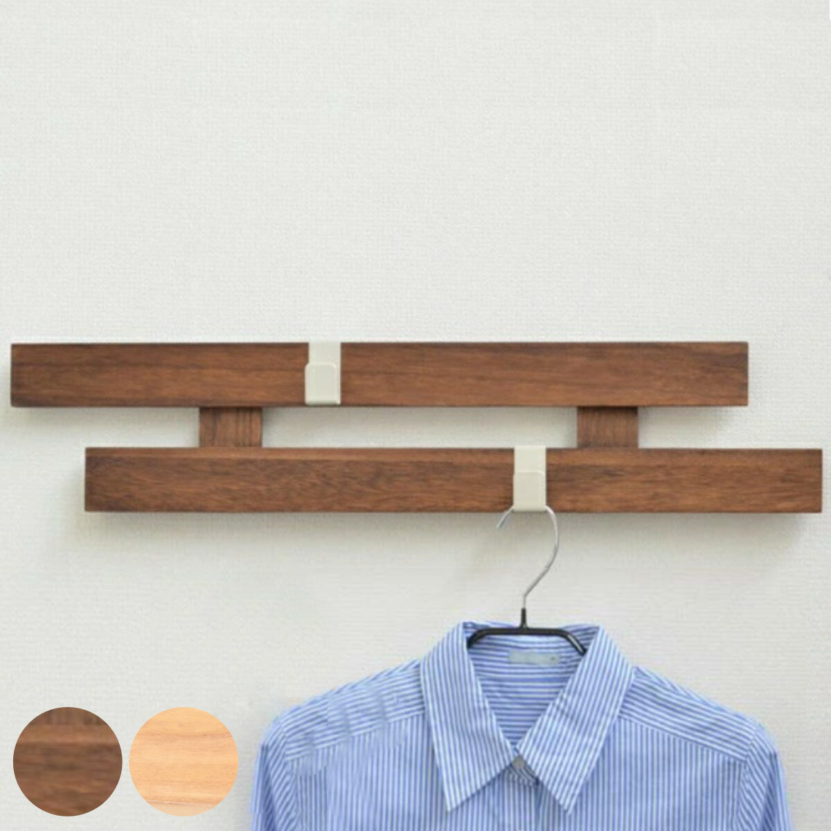 壁掛け すのこ 幅66×奥行3×高さ13cm 壁に付けられるすのこ 2段 フック 2個付き （ 壁面収納 収納 ラダーラック 壁面ラック スノコ フック2個 飾り棚 ディスプレイ インテリア 棚 木製 木目 ウォールフック 小物掛け 石膏ボード用 ）【39ショップ】