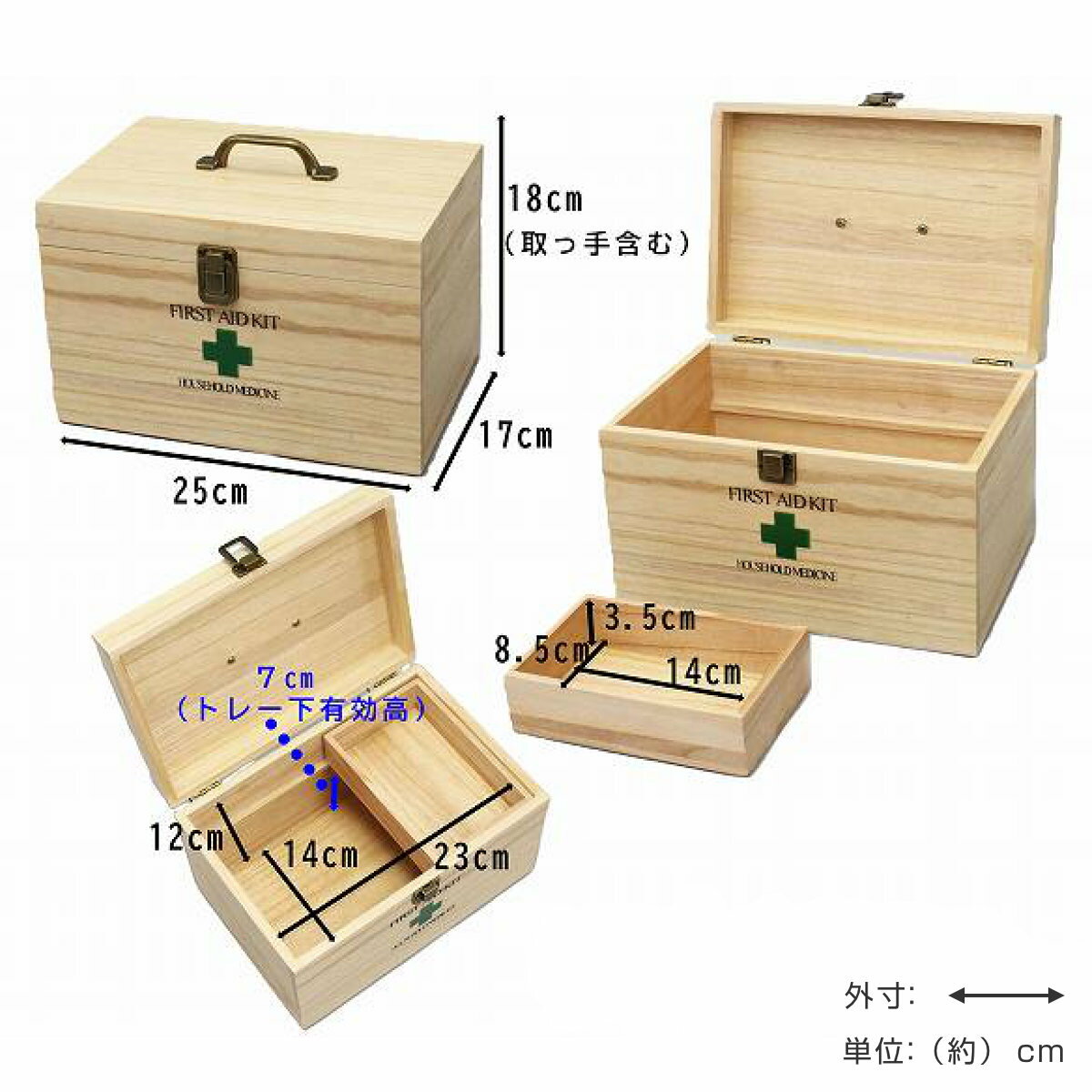 �ߵ�Ȣ ŷ���� ���ڤ� �ȥ졼 �� �� �������� �ߵޥܥå��� ������ ���ťܥå��� ���� �ȥ졼�դ� ���� ��Ǽ������ ������ ������ �ߵ� �������� ���޼��� ������� �������դ� �ˡ�39����åס�