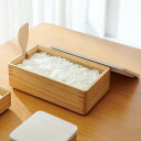 おひつ KIRISAI 桐のレンジでお櫃 ( 桐 しゃもじ付き 日本製 調湿 電子レンジ対応 冷凍 冷蔵 保存容器 ご飯 お米 白米 むし鉢 蒸し器 容器 レン...