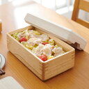 電子レンジ蒸し器 KIRISAI 木製 桐のレンジでむし鉢 日本製 ( むし鉢 蒸し器 電子レンジ対応 容器 レンジ調理 電子レンジ調理器具 時短 野菜 桐 ス...