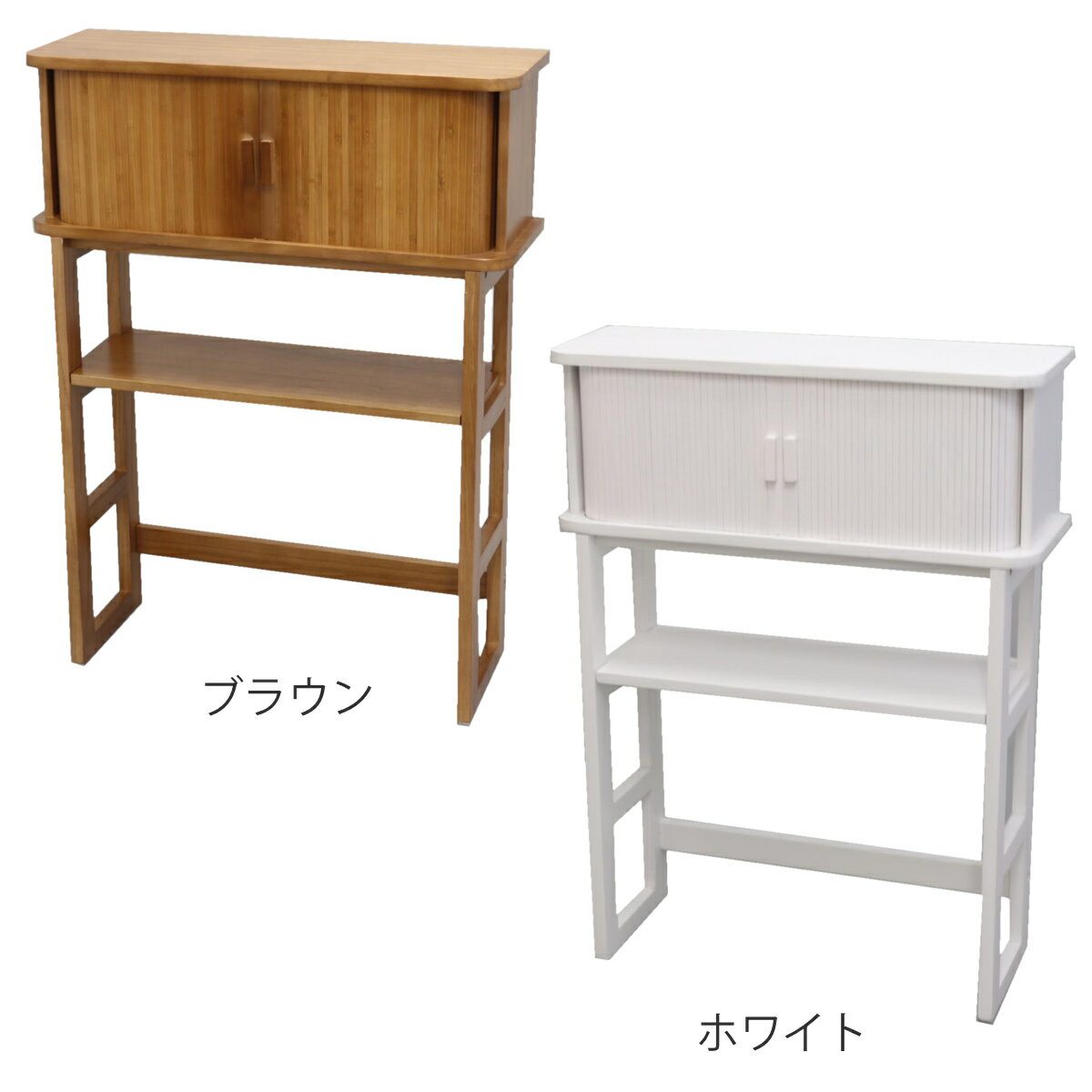 ���󥽡���ơ��֥� ��60cm ����Х����Ǽ ��ưê�� �� ���󥽡��� ��Ǽ ê ��å� �����ץ��å� ������ ���� �ʥ����� �̲� �¥���� ������� ���� ��ӥ� ����ê �ǥ����ץ쥤�� �ˡ�39����åס�