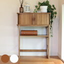 コンソールテーブル 幅60cm ジャバラ扉収納 可動棚付 ( コンソール 収納 棚 ラック オープンラック シェフ 木製 ナチュラル 北欧 和モダン おしゃれ ...