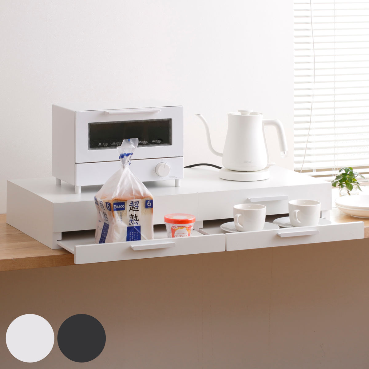 レンジラック 家電下 スライドテーブル 幅80cm （ レンジ下ラック 家電下ラック 家電ラック レンジ下トレー スライドトレー キッチンラック レンジトレー スライド トレー おしゃれ レンジ下 台 引き出し ちょい置き 幅広 ）【39ショップ】