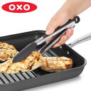 OXO シリコンスプーントング 小 ( 食洗機対応 スチールトング シリコントング シリコン製 ステンレス製 シリコンキッチンツール 万能トング シリコーントン...