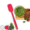 OXO シリコンスプーンスパチュラ ( オクソー ソフトヘラ ゴムヘラ ゴムベラ 食洗機対応 シリコン製 スプーンタイプ すくう すくえる 下ごしらえ キッチン...