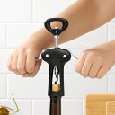 OXO ワインオープナー ボトルオープナー付き ( オクソー コルク 栓抜き オープナー ウィング コルク抜き ワイン コルクスクリュー ボトルオープナー おし...