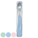 OXO Tot スプーン フィーディングスプーン ベビー カトラリー ( オクソー 食洗機対応 食器 ベビースプーン 赤ちゃん 離乳食 ケース付き 離乳食スプー...