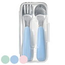 OXO Tot スプーン フォーク セット ケース付き 携帯用 ベビー カトラリー ( オクソー 食洗機対応 カトラリーセット 赤ちゃん キッズ ステンレス 持ち歩き ケース お弁当 弁当 幼稚園 保育園 子ども )【39ショップ】