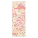 手ぬぐい 和布華 しだれ桜と富士山 日本製 ( てぬぐい 手拭 手拭い インテリア 飾る 飾り 壁 壁面 おしゃれ タペストリー ハンカチ ハンドタオル 桜 さ...