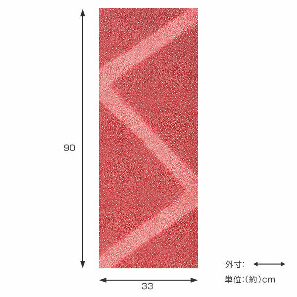 手ぬぐい 和布華 大小あられ 赤 日本製 （ てぬぐい 手拭 手拭い インテリア 飾る 飾り 壁 壁面 おしゃれ タペストリー ハンカチ ハンドタオル あられ 霰 柄 和柄 ）【39ショップ】