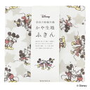 ふきん 蚊帳生地 ミッキー&ミニー コミックスター デート 日本製 ( 蚊帳ふきん 蚊帳布巾 ディズニー フキン キッチン用 食器拭き キッチンクロス キッチン...