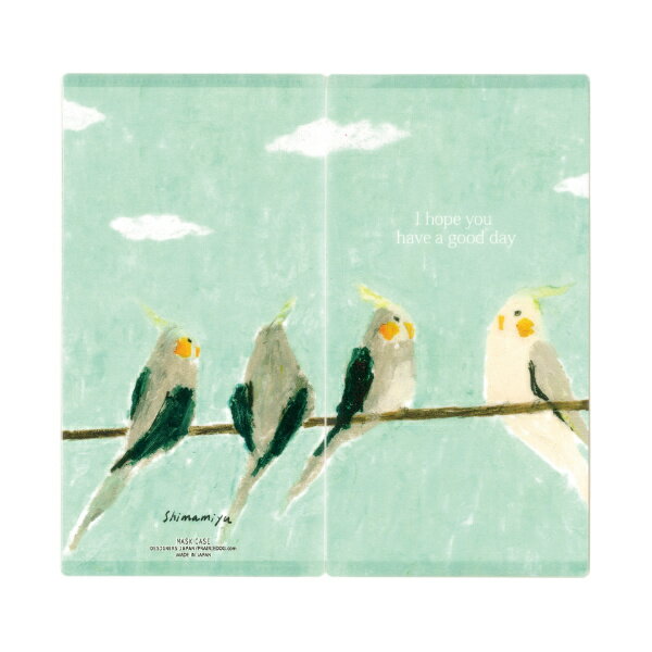 マスク ケース 抗菌 3ポケット シマザキ ミユキ 晴れた空 ( 持ち運び マスクケース マスク入れ マスク収納 マスクストッカー 日本製 使い捨てマスク 不織...