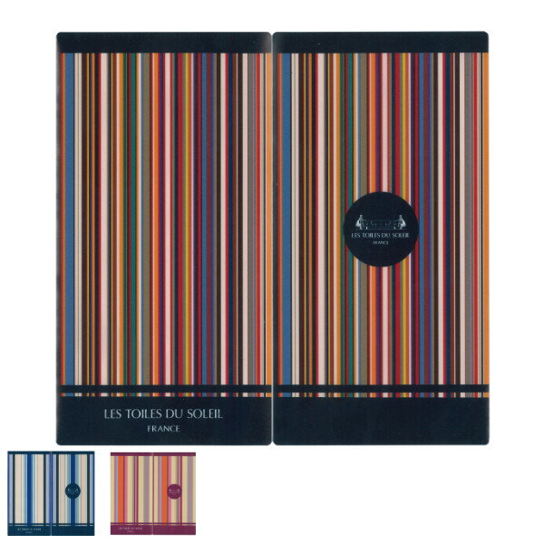 マスク ケース 抗菌 3ポケット レ・トワール・デュ・ソレイユ ( 持ち運び マスクケース マスク入れ マスク収納 マスクストッカー 日本製 使い捨てマスク 不...