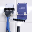フック 粘着フック シェーバーホルダー オテル 壁 粘着 貼ってはがせる ( シェーバー カミソリ 収納 バス収納 風呂 洗面所 壁面 傷つけない 貼れる はが...