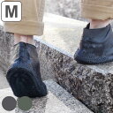 シューズカバー Mサイズ カテバプラス 防水 雨具 メンズ レディース ジュニア ( 滑り止め 靴カバー シリコン レインシューズ レインカバー レイングッズ ...